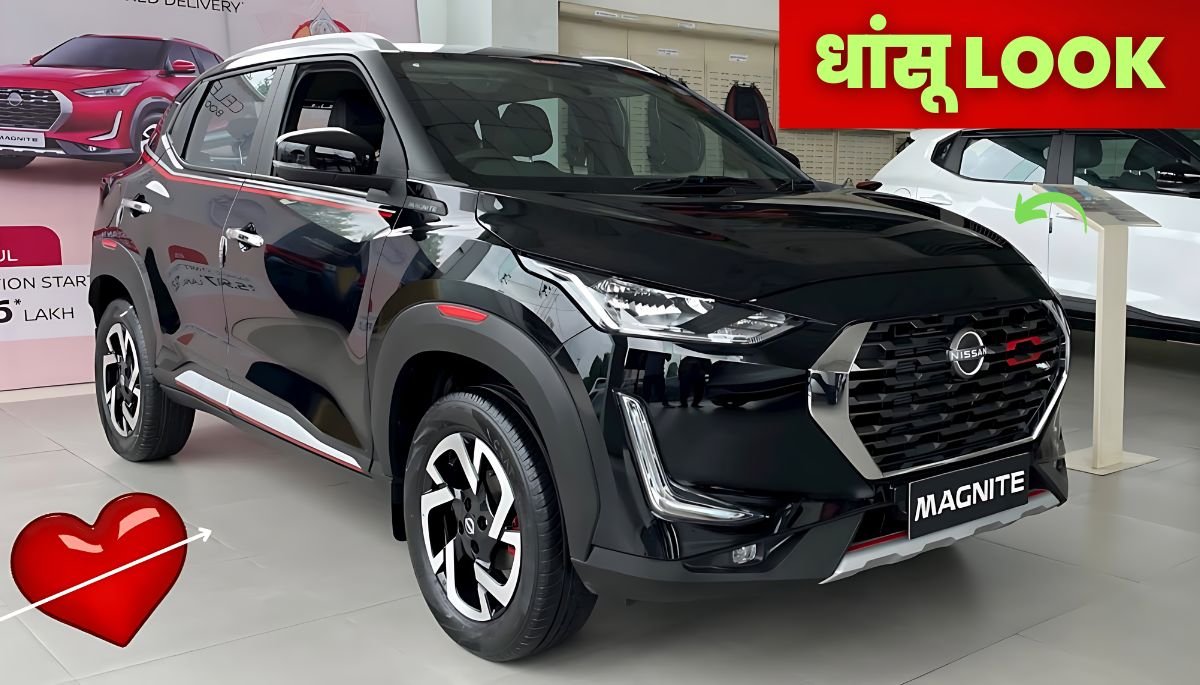 Nissan Magnite New SUV