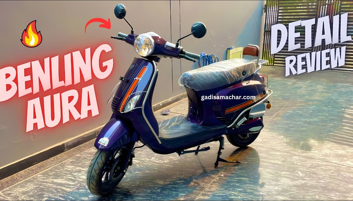 Benling Aura Electric Scooter