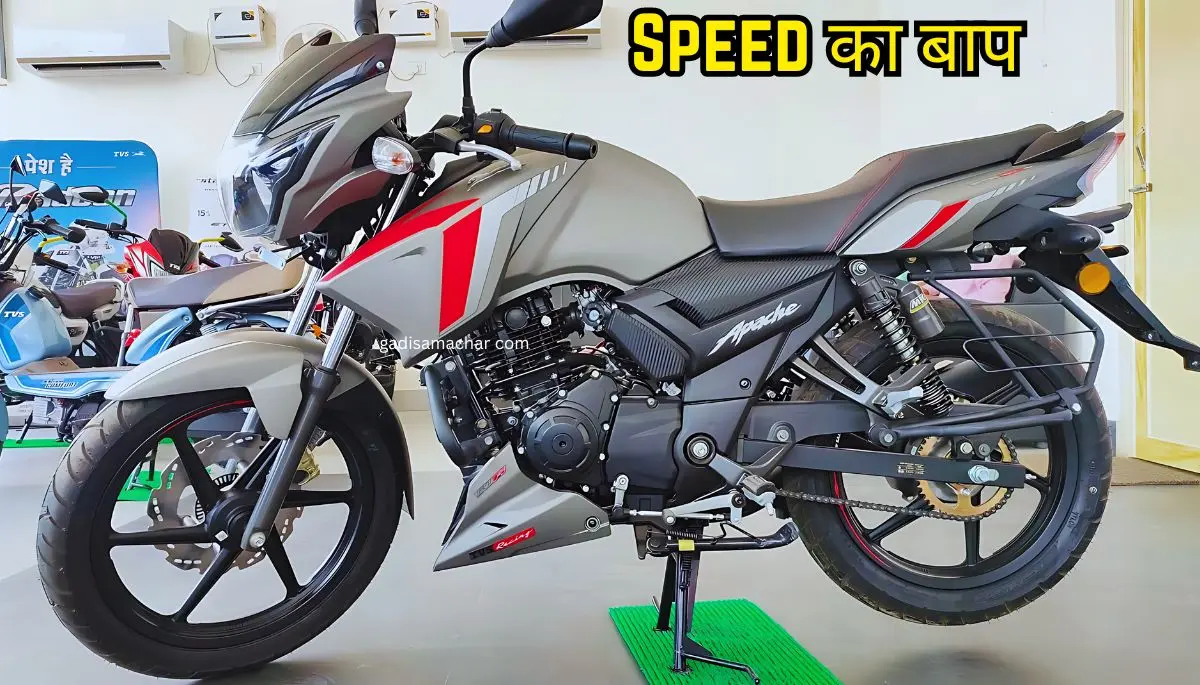 TVS Apache RTR 160 2V