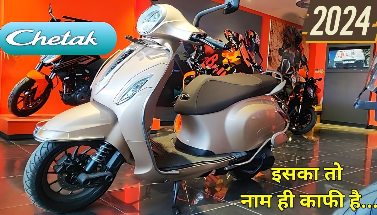 Bajaj Chetak Electric