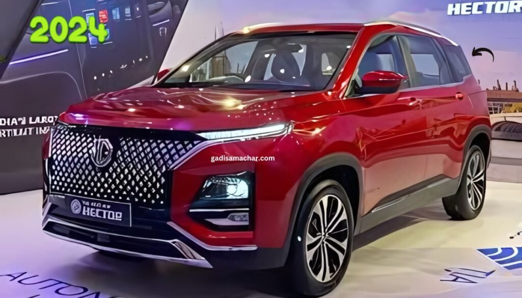 MG Hector New Car 