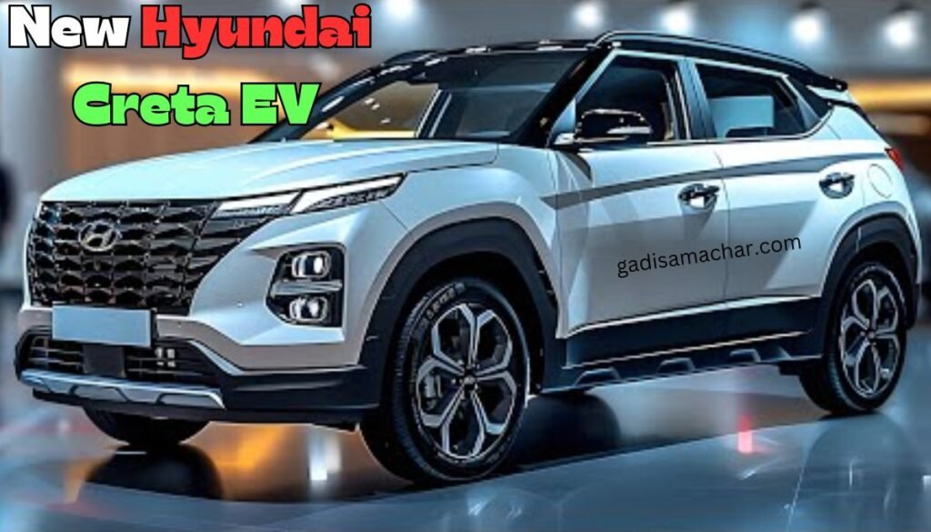 New Hyundai Creta EV