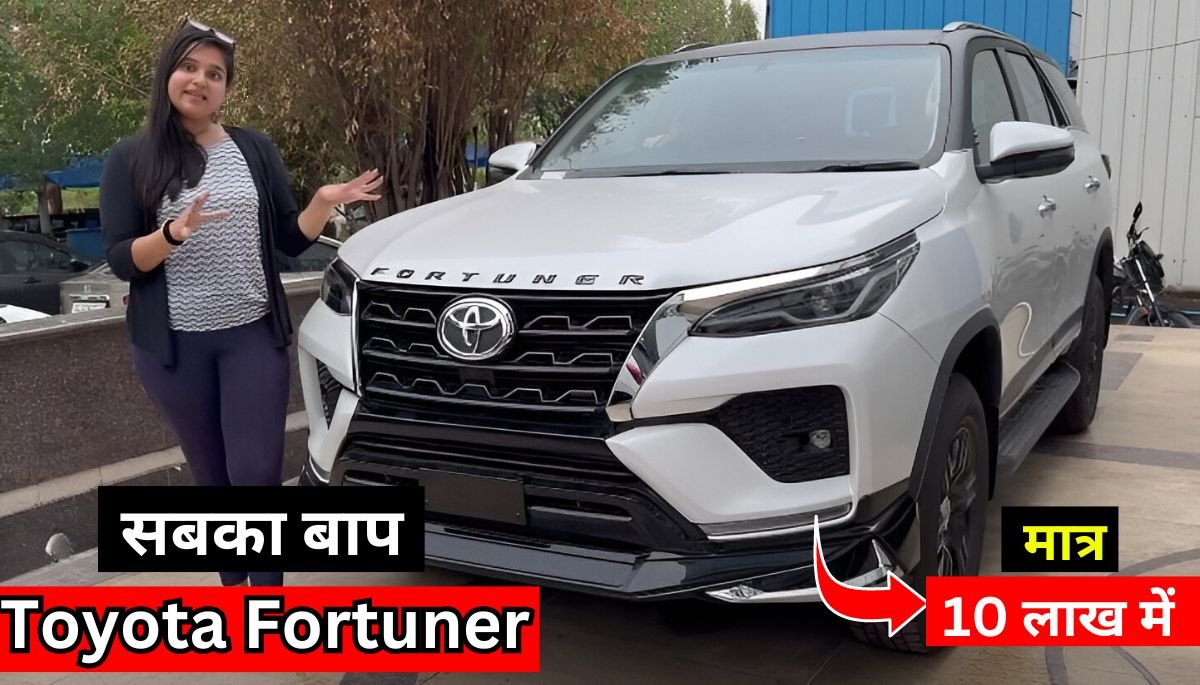 Toyota Fortuner