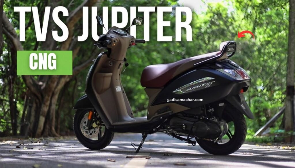 TVS Jupiter CNG Scooter