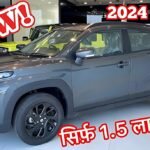 Maruti Fronx